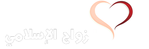 نص تانى